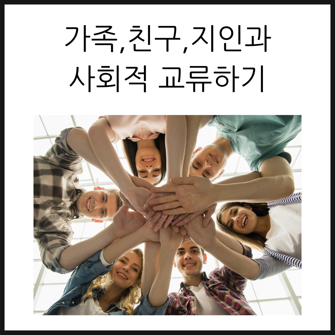 노화와 당뇨병: 건강한 생활습관으로 뇌 노화 방지하기