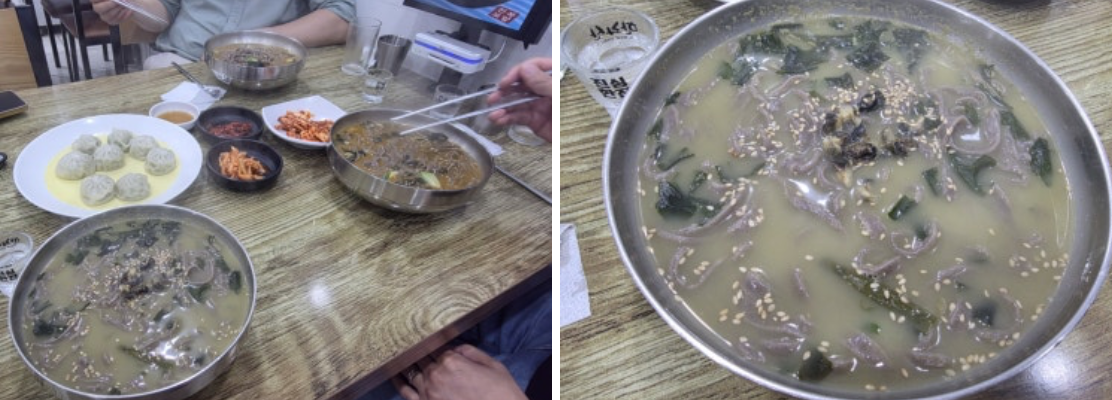 (제주 5월) 중문바다향 후기 - 보말칼국수와 오징어젓갈 (보통맛 vs 얼큰한맛)
