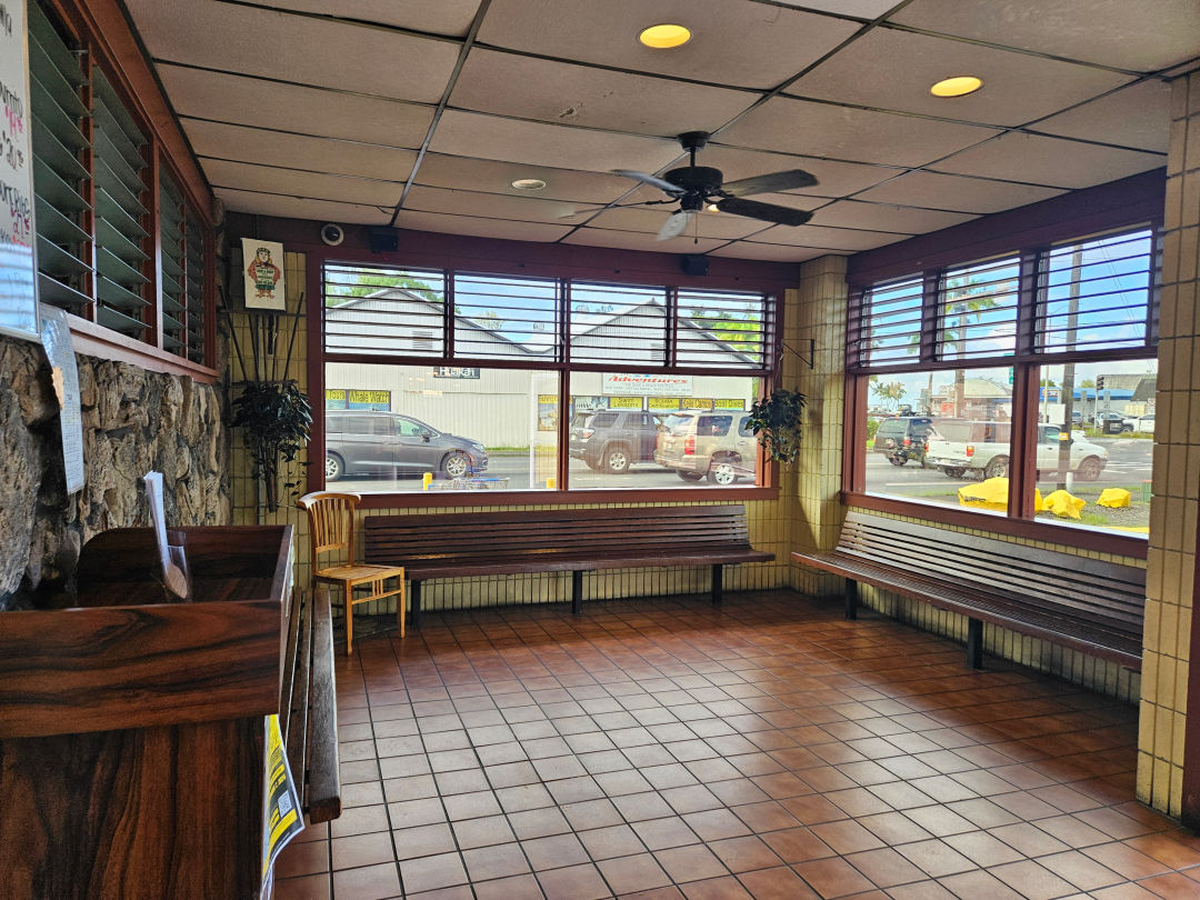 Ken's House of Pancakes 매장 내부