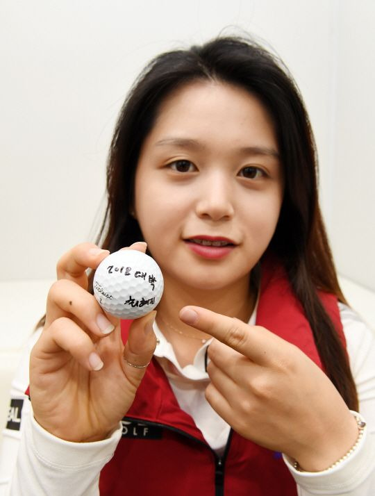 최혜진 프로 나이 프로필 총정리|LPGA 상하이 준우승·고향·학력·우승 0회·통산 상금 100억원