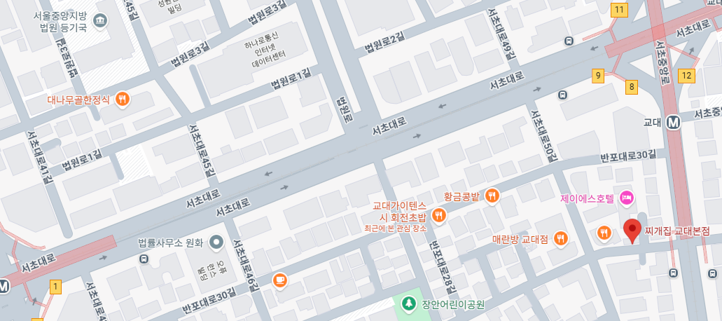 그냥찌개집 교대본점 : 서초역 김치찌개 맛집 베스트 3