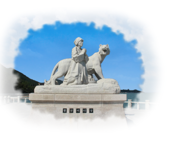 진도신비의바닷길