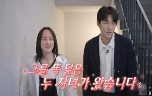 신해철 딸 신하연 아들 신동원