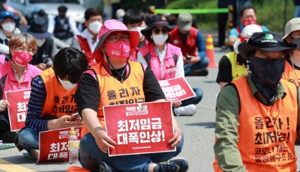 주휴수당 폐지 주장 3가지 이유와 가능성 &amp;#124; 2024 주휴수당 계산기 계산방법 알아보기 