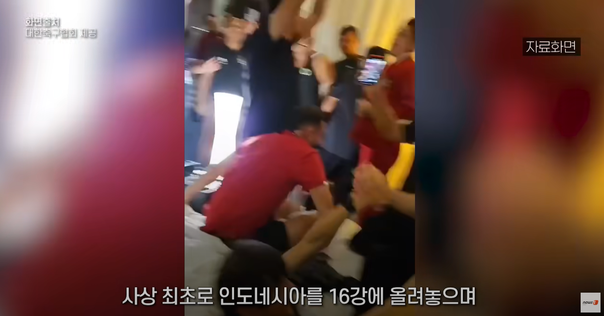 사상 최초로 16강에 진출