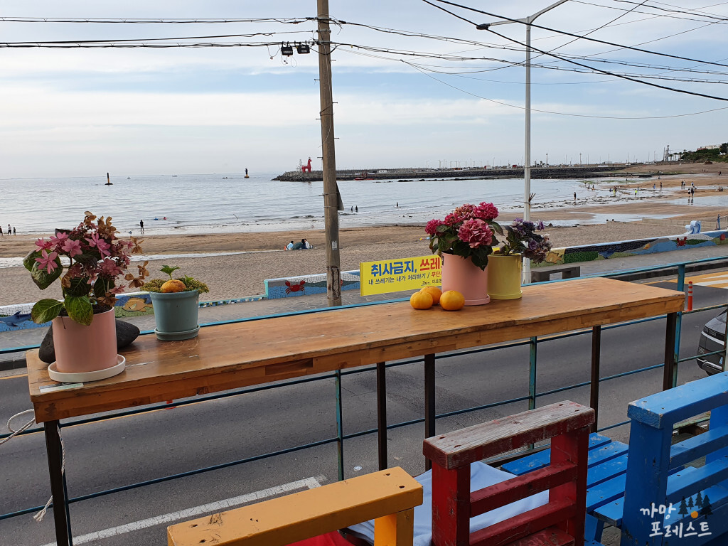 로스트&헤븐 오션뷰