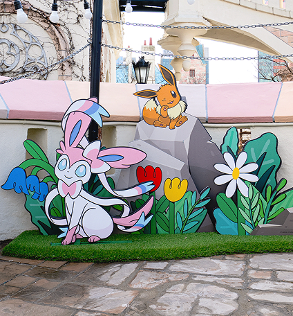 매직아일랜드 이브이의 숲길