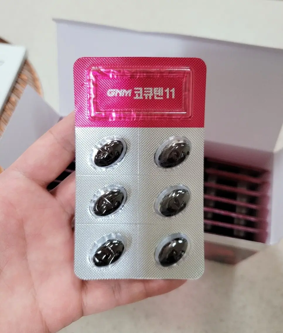 GNM 코큐텐 11 코엔자임Q10