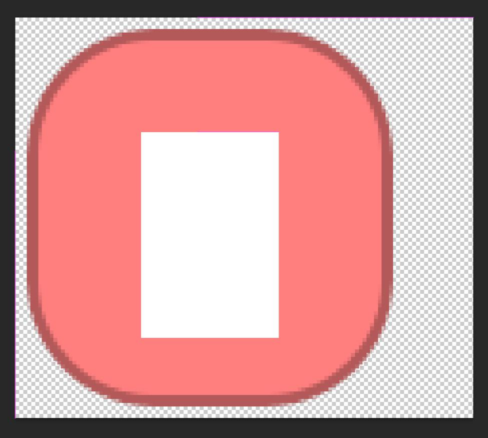 아이폰 말풍선 영역