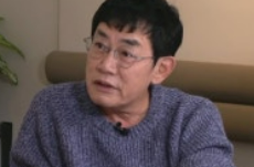 이경규 약물 운전