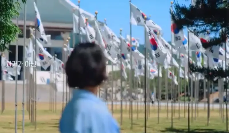 2025광복절&amp;#44; 광복80주년행사&amp;#44; 광복절전야제&amp;#44; 대한이살았다&amp;#44; 우리는빛이다&amp;#44; 국회전야제&amp;#44; 경복궁전야제&amp;#44; 광복절경축식&amp;#44; 국민주권대축제&amp;#44; 대통령국민임명식&amp;#44; 광복절불꽃놀이&amp;#44; 광복절공연&amp;#44; 광복절행사&amp;#44; 서울광복절행사&amp;#44; 광복절무료공연&amp;#44; 8월14일전야제&amp;#44; 8월15일광복절&amp;#44; 광복절의미&amp;#44; 독립운동정신&amp;#44; KPOP공연&amp;#44; 서울문화행사&amp;#44; 세종문화회관경축식&amp;#44; 광복절라이브&amp;#44; 광복절스트리밍&amp;#44; 광화문행사&amp;#44; 세종대로퍼레이드&amp;#44; 서울시립미술관전시&amp;#44; 서대문독립축제&amp;#44; 국립대한민국임시정부기념관&amp;#44; 광복절뮤지컬