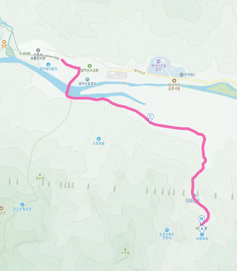 비룡폭포 가는길