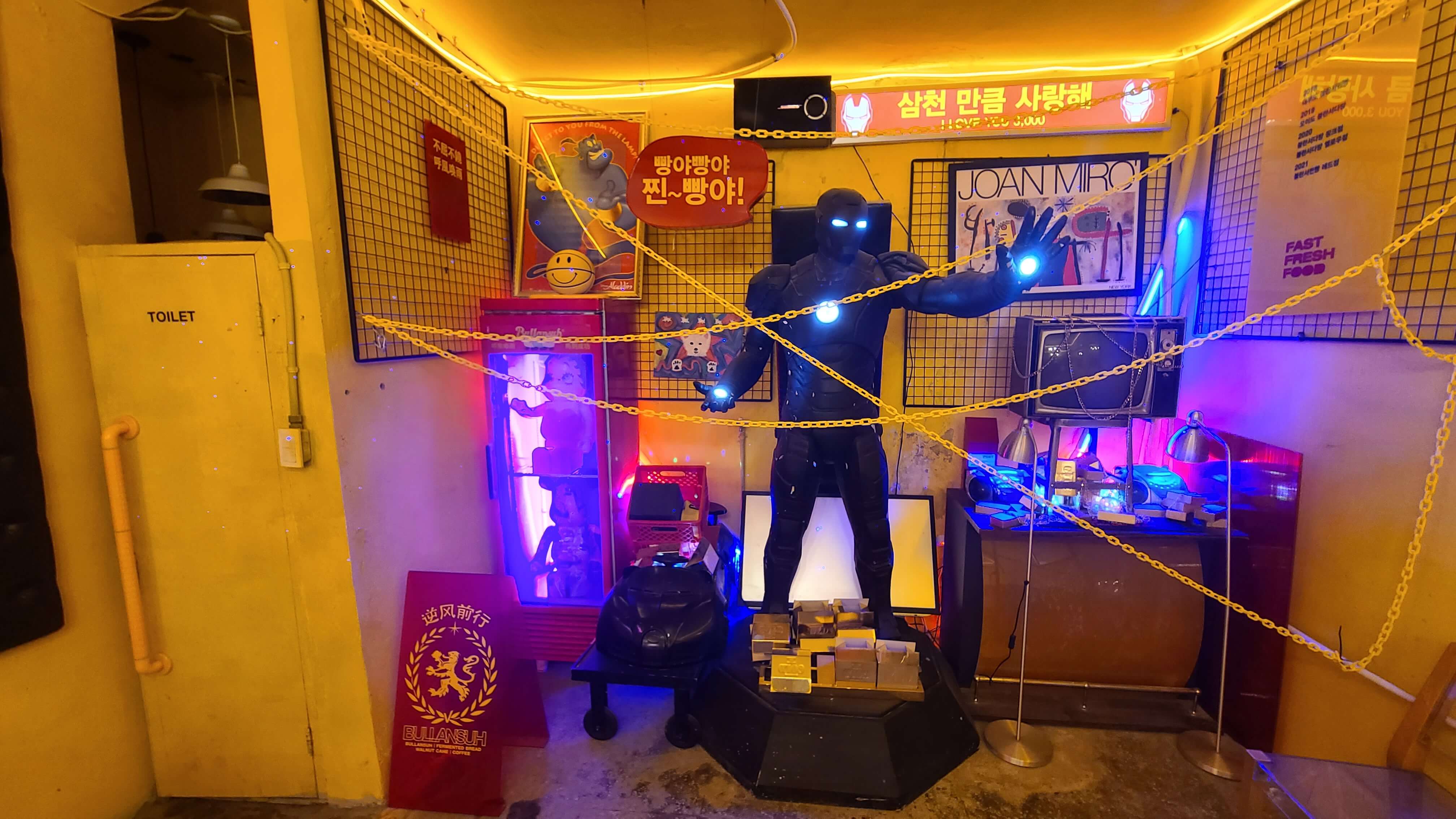 불란서찐빵-1층-2