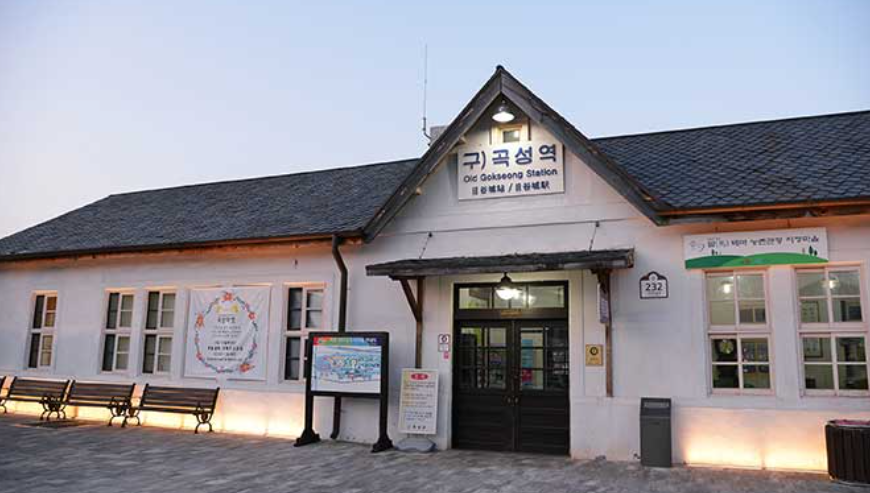 곡성 세계장미축제 관련 사진