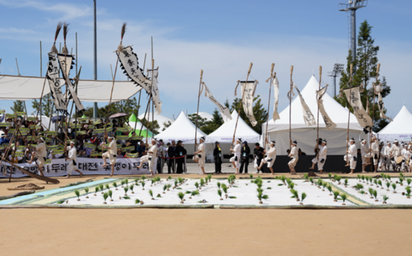 23년 숯뱅이두레