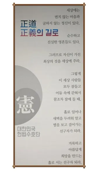 좋은 것의 정의와 그에 대한 다양하고 폭넓은 철학적 관점_10