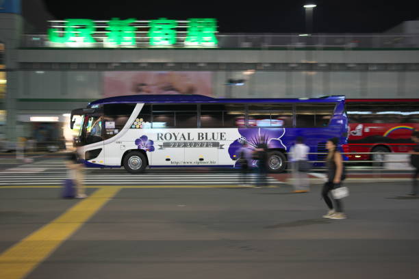 고속버스 요금표