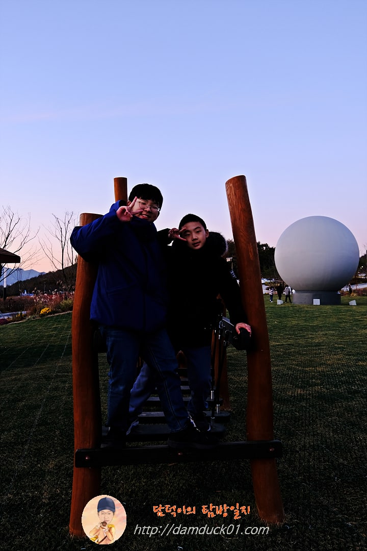 의왕 무민공원(Uiwang Moomin Park)