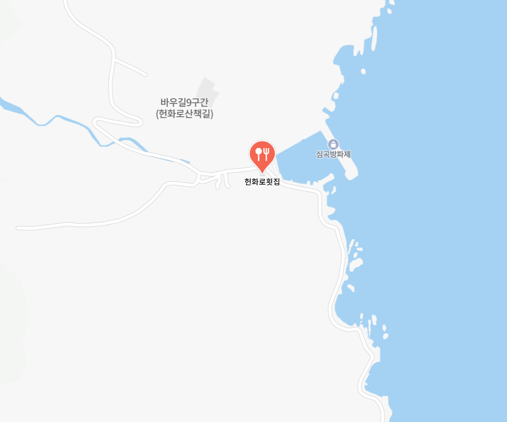 한국인의밥상 강릉시 강동면 봄바다 고르매나물