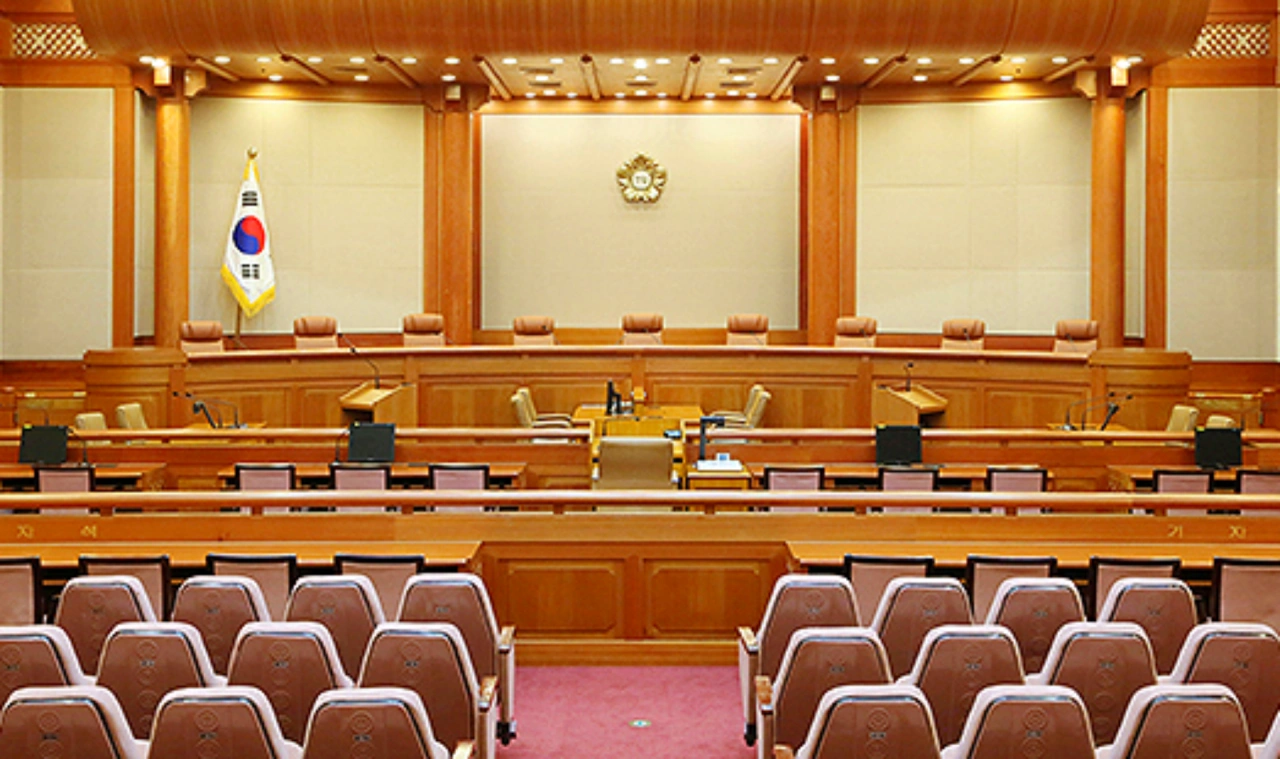 탄핵-심판-방청-신청