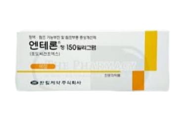 엔테론정 150mg은 포도씨유건조엑스를 주요 성분으로 하여, 다리 정맥 림프 기능 부전과 관련된 증상을 개선하는 의약품입니다.