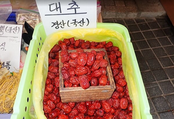 말린-건대추-한되