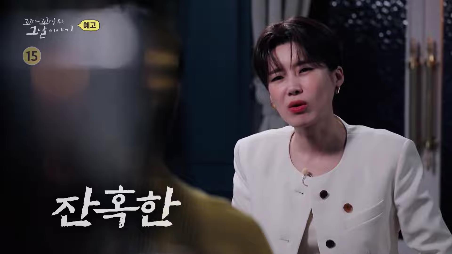 꼬리에 꼬리를 무는 그날 이야기 꼬꼬무 시즌3, 85회 죽음의 공장, 죽음을 부르는 직업병 원진레이온 사건