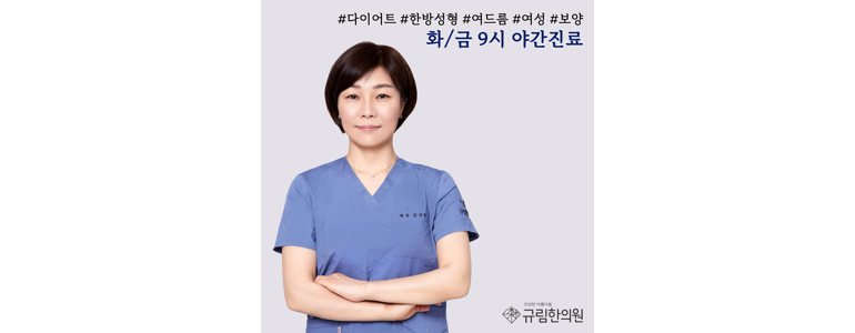 성남 분당구 리프팅 병원