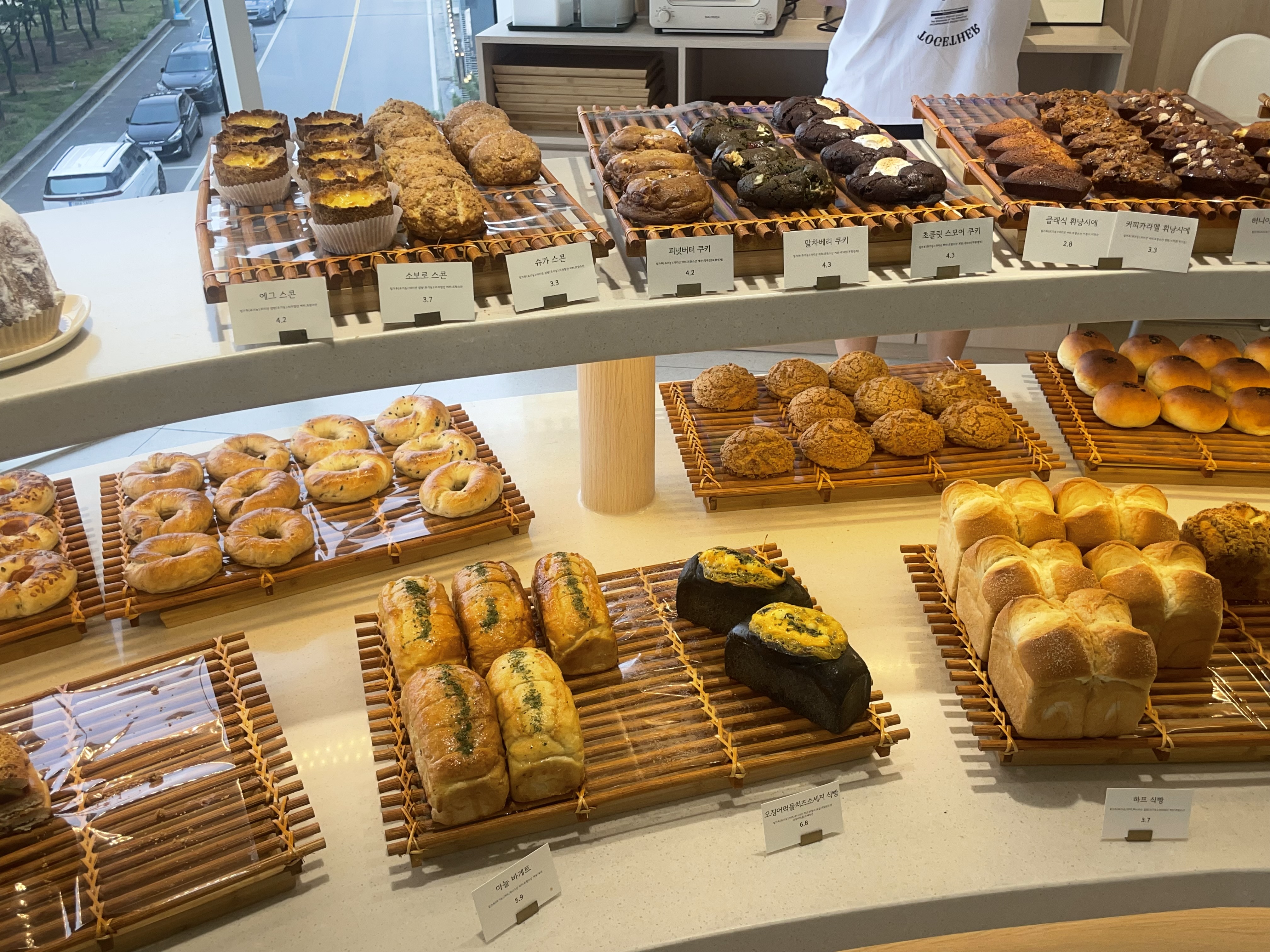 트리고 삼척해변점