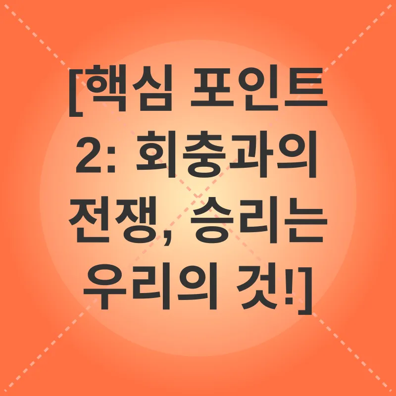 새끼 고양이 건강 관리_2