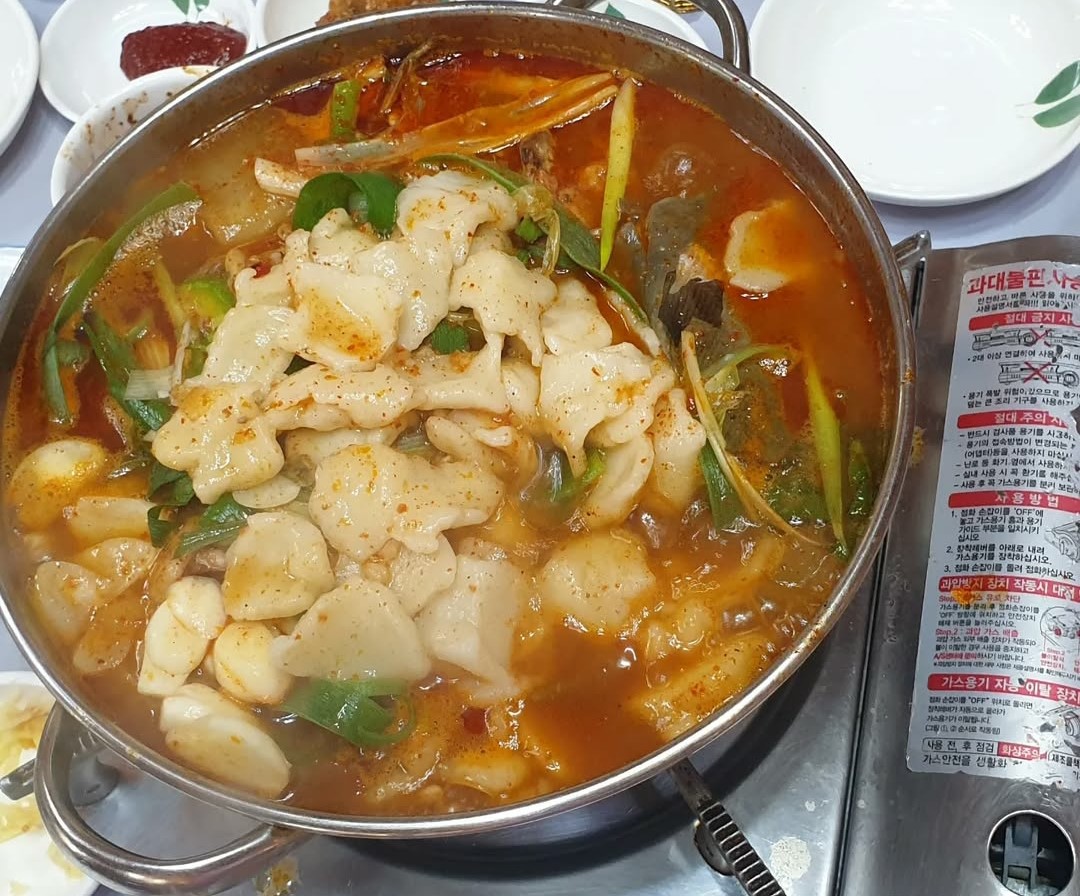 임진각 장어집 반구정 나루터집 메기 매운탕