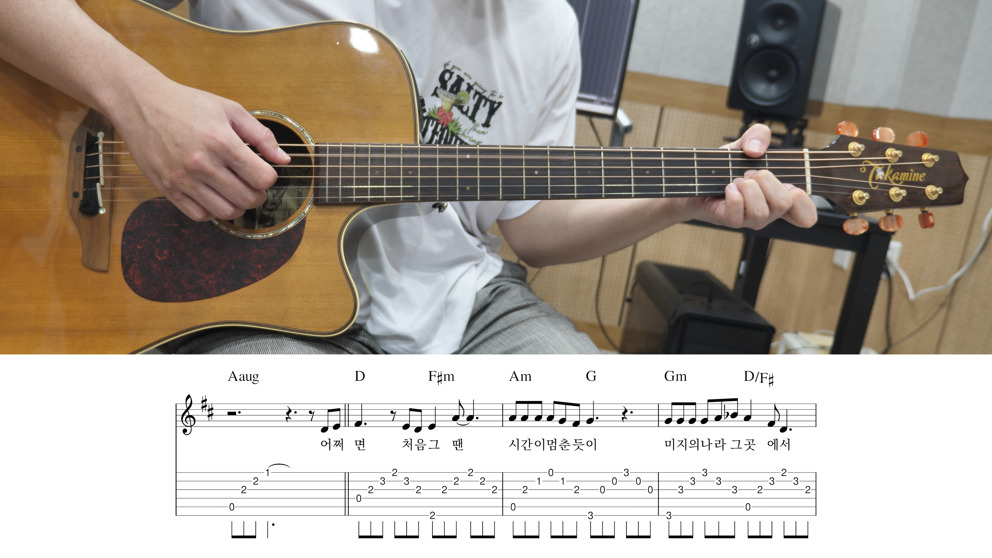 숙녀에게-변진섭-놀면뭐하니-80s-서울가요제-통기타-쉬운-코드-악보-초보-연습곡-7080가요-발라드-명곡-레트로-추억-세대공감-기타연주-통기타연습
숙녀에게-변진섭 (놀면뭐하니 80s 서울가요제) [통기타 쉬운 코드 악보, 초보 연습곡 추천]




최근 큰 화제를 모은 MBC '놀면 뭐하니? 80s 서울가요제'를 통해 원조 '발라드의 황제'

변진섭이 다시 한번 주목받고 있습니다.



변진섭-가수-발라드-7080가요-명곡-히트곡-서울가요제-너에게로-또-다시-숙녀에게-놀면뭐하니-80s-서울가요제-공연-라이브-콘서트-레트로-세대공감-추억
변진

80년대 감성을 완벽히 재현한 이 무대에서

실력파 후배 가수들이 변진섭의 대표곡 '숙녀에게', '너에게로 또 다시' 등을 열창하며



그의 명성을 입증했습니다.

이는 변진섭이 1988년 '홀로 된다는 것'으로 데뷔와 동시에

밀리언셀러를 기록하며 대한민국 발라드의 르네상스를 연 전설적인 가수이기에 가능했습니다.



MBC-놀면뭐하니-서울가요제-80s-공연-무대-라이브-방송-음악예능-레트로-7080가요-발라드-세대공감-명곡-추억-콘서트-히트곡-가요제무대
MBC '놀면 뭐하니? 80s 서울가요제'

결국 '놀면 뭐하니?'는 세월이 흘러도 변치 않는 변진섭의 음악적 가치를 증명하며,

왜 그가 여전히 '레전드'로 불리는지를 확실히 보여준 계기가 되었습니다.




초보-통기타-레슨-독학-기타-연습-쉬운-코드-악보-기타강좌-자습-기타독학-기타배우기-기타연주-초보자-기타레슨-통기타강의-기타강의-기타연습곡-통기타연주