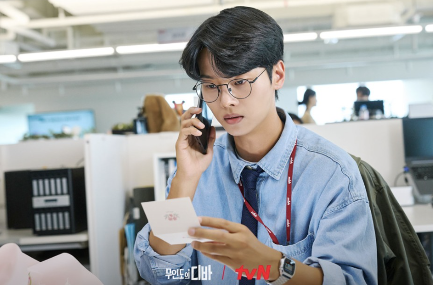 무인도의 디바