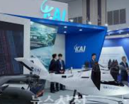 한국항공우주산업(KAI) 채용: 지원자격