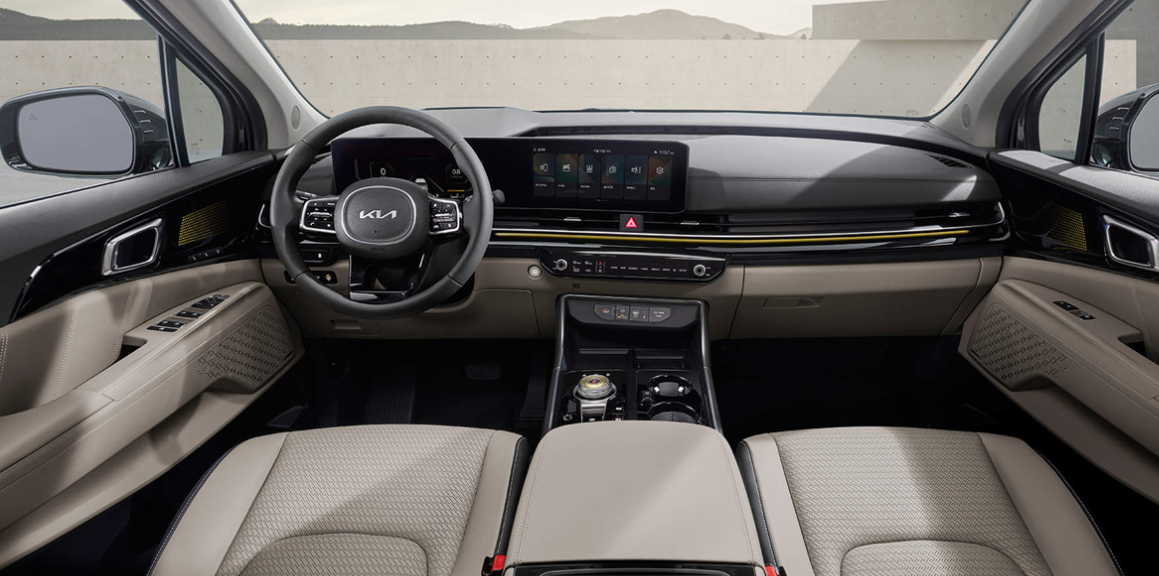 카니발 하이리무진(기아자동차)