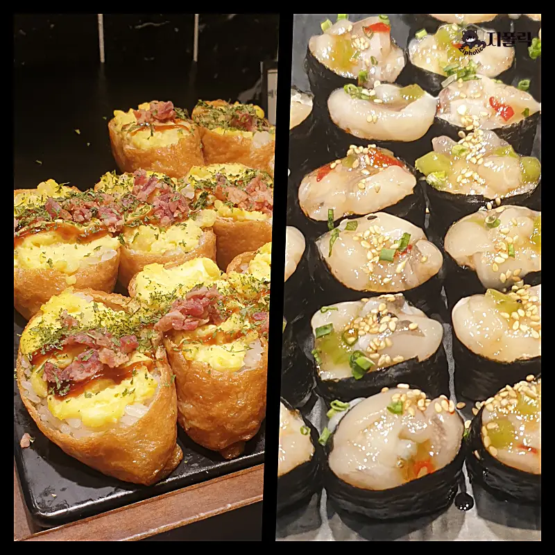 고메스퀘어-음식-유부초밥