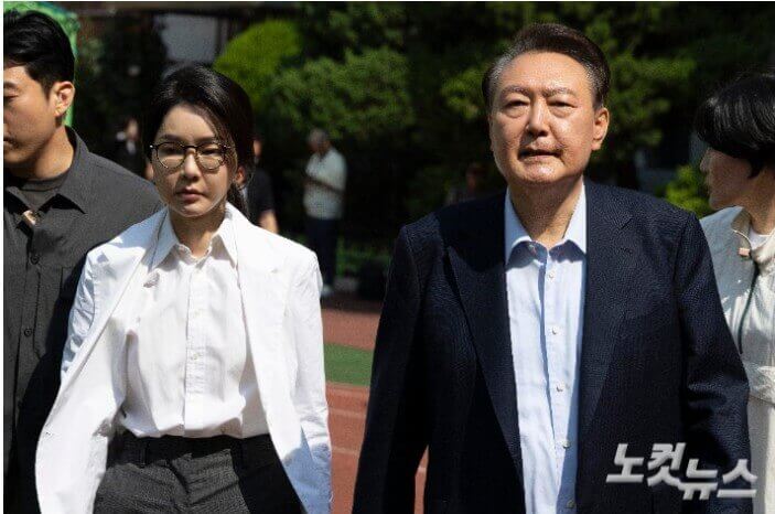 통일교 총재 특검 출석