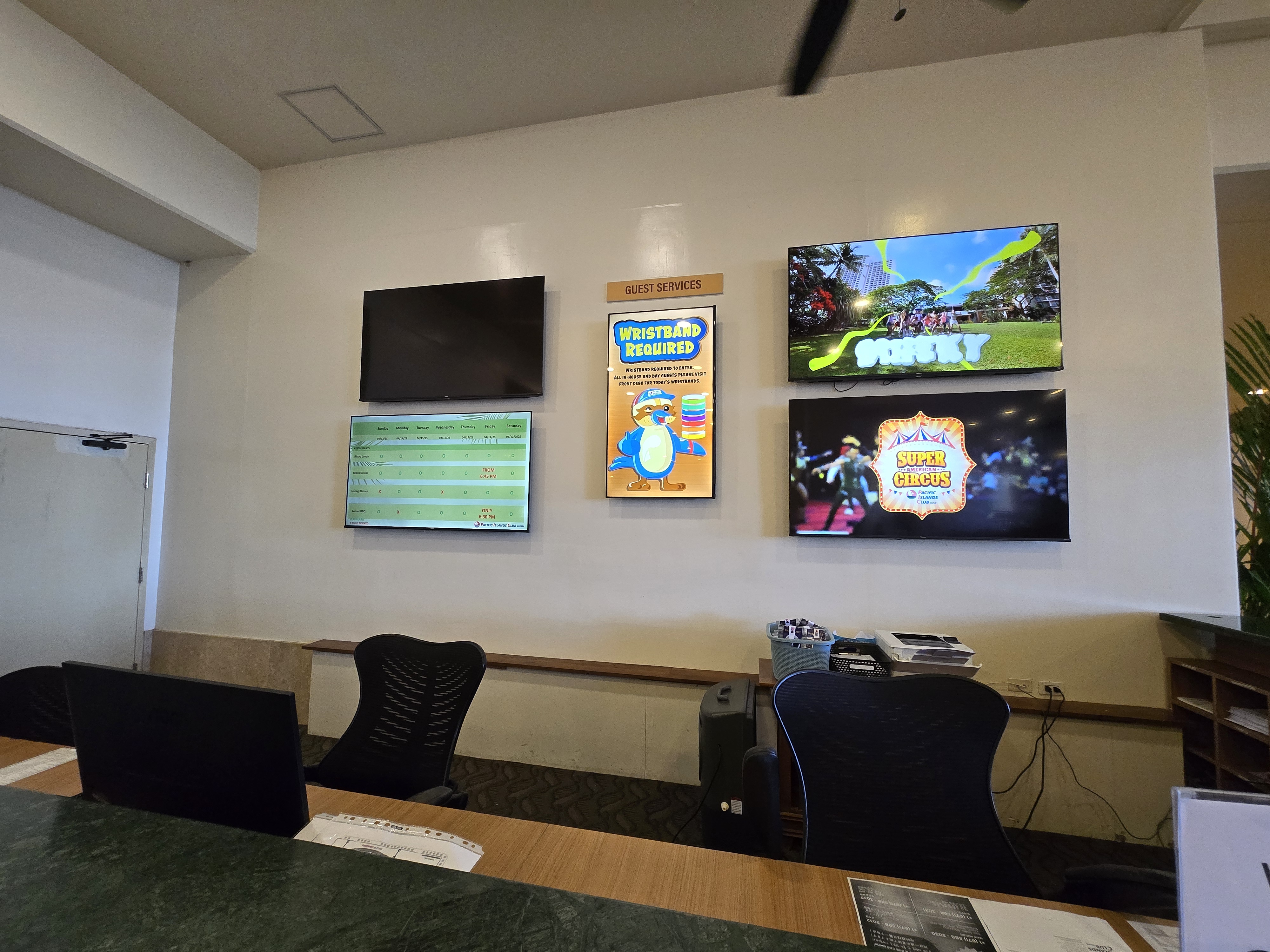 괌 PIC 식당 예약 데스크