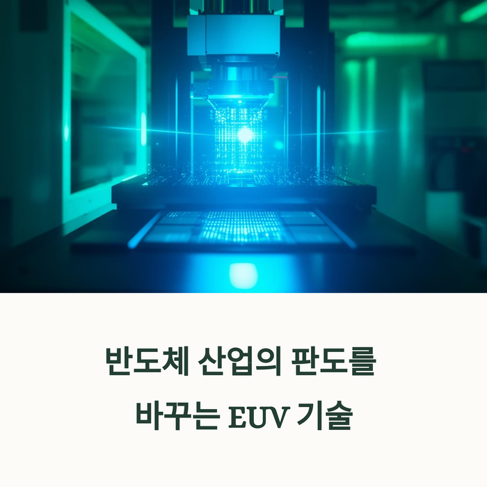 IT &amp; 테크