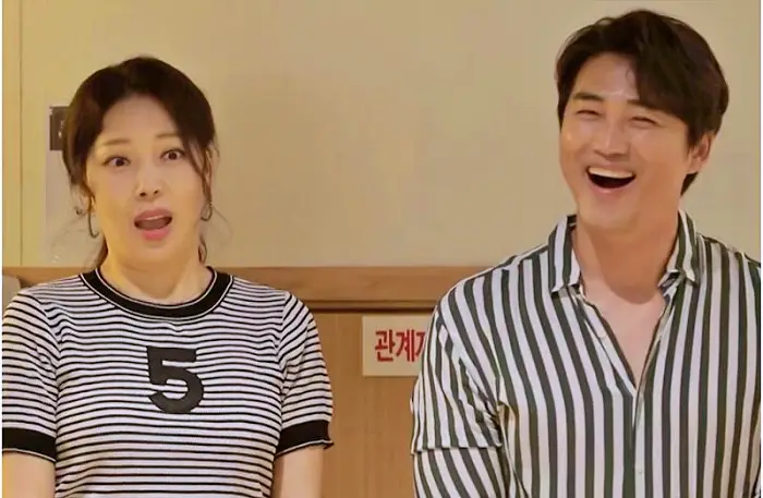 살림남 홍성흔 부부 부부금슬 깨운 라틴댄스 댄스 스포츠 박지우 스튜디오 방송 정보 소개