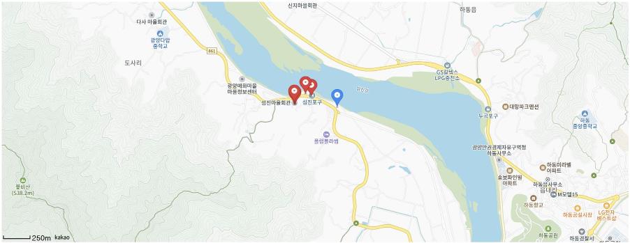 광양매화축제