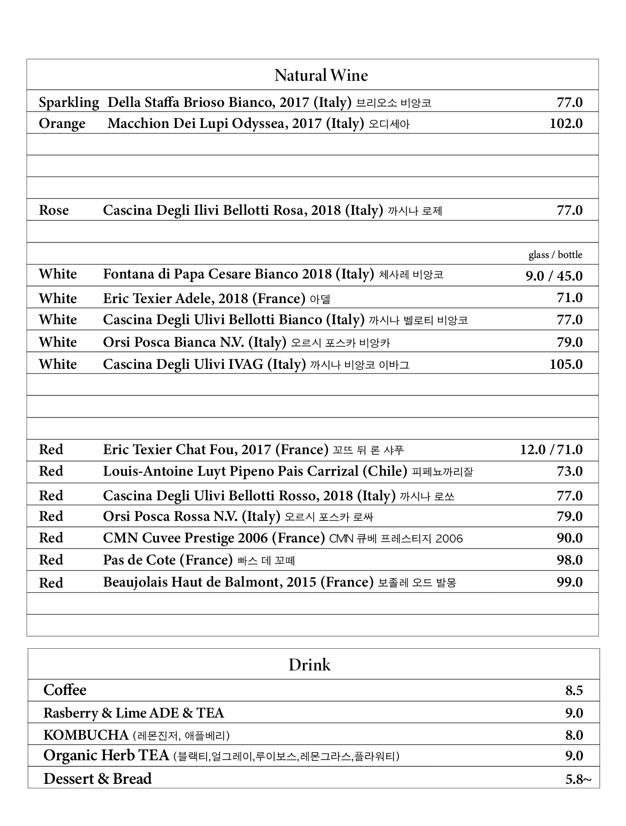 ์์ธ ์ฒญ๋ด ์๊ตฌ์ ๋์ฐ๊ณต์ ๋ธ๋ฐ์น ๋ง์ง ๊ฝํฐ๋ํด๋ ์