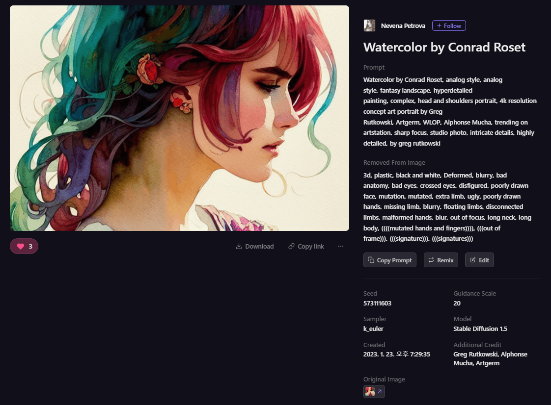 Playground AI 그림 - 우아한 옆모습