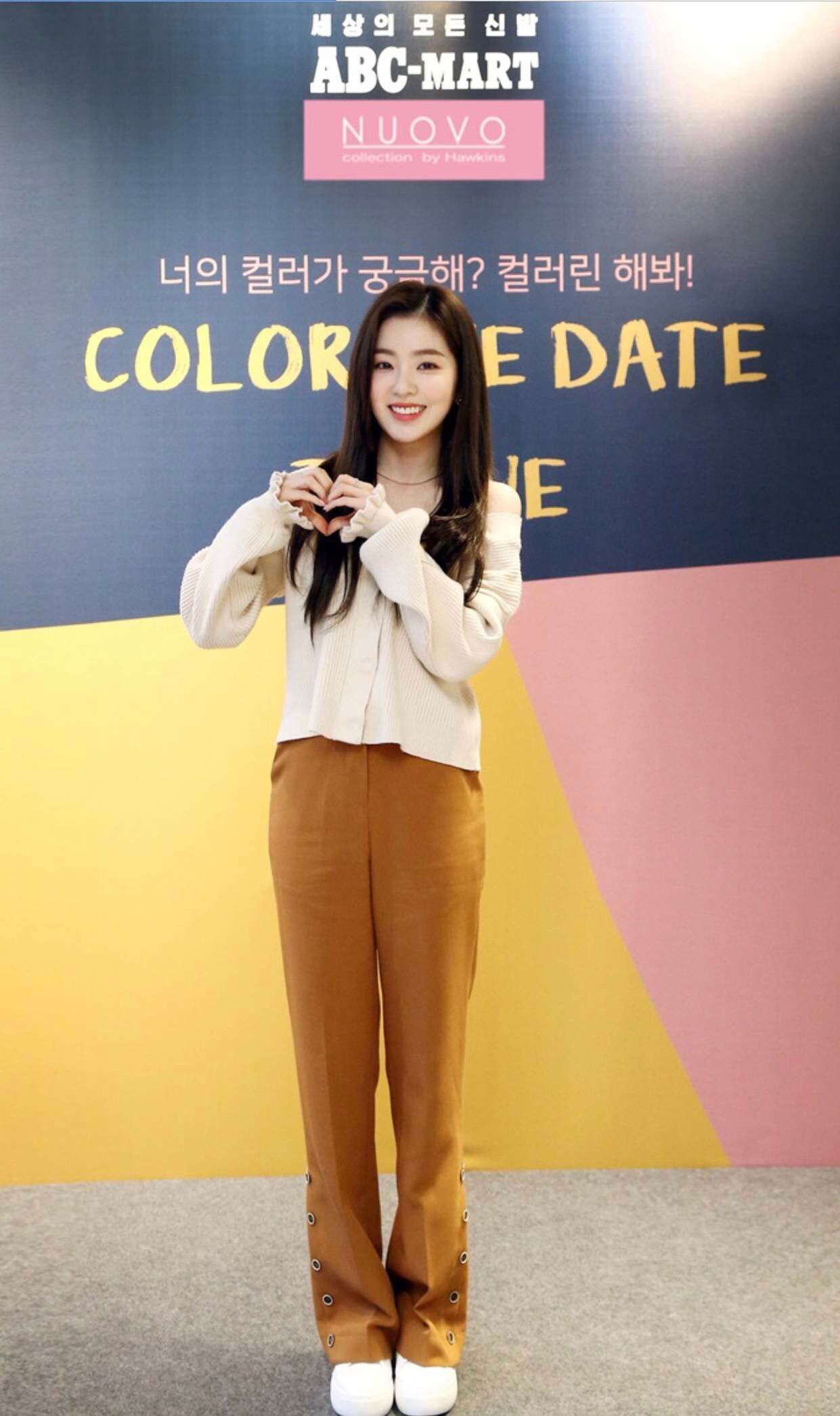 레드벨벳 아이린 고화질 레드벨벳 아이린 고화질