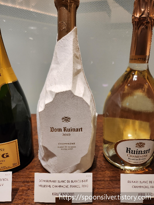 웨스틴조선호텔