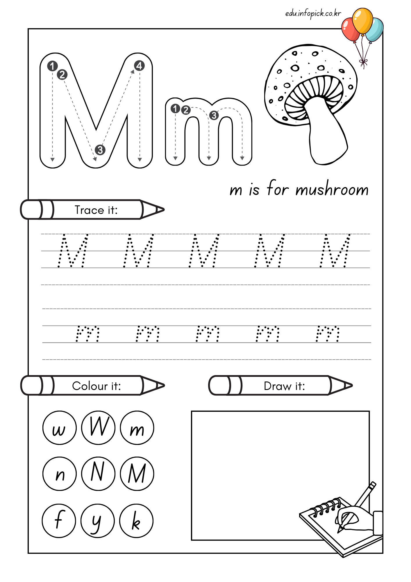 영어 알파벳 따라 쓰기 무료 도안 pdf 파일 색칠 공부 한 번에!