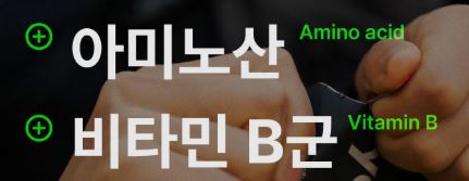 요헤미티 에너지 젤