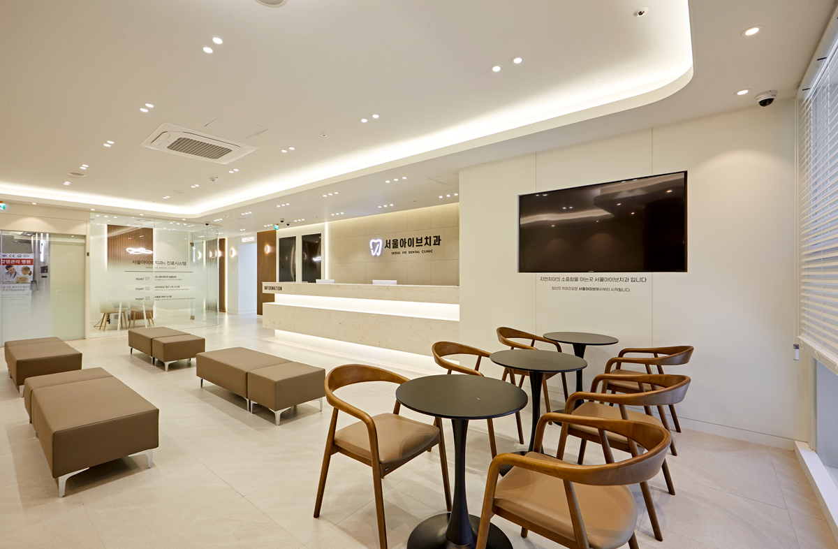 치과대기공간