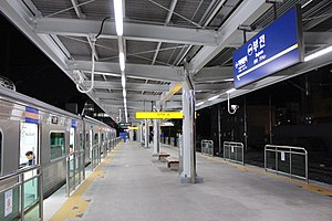 부전역 동해선 열차 시간표