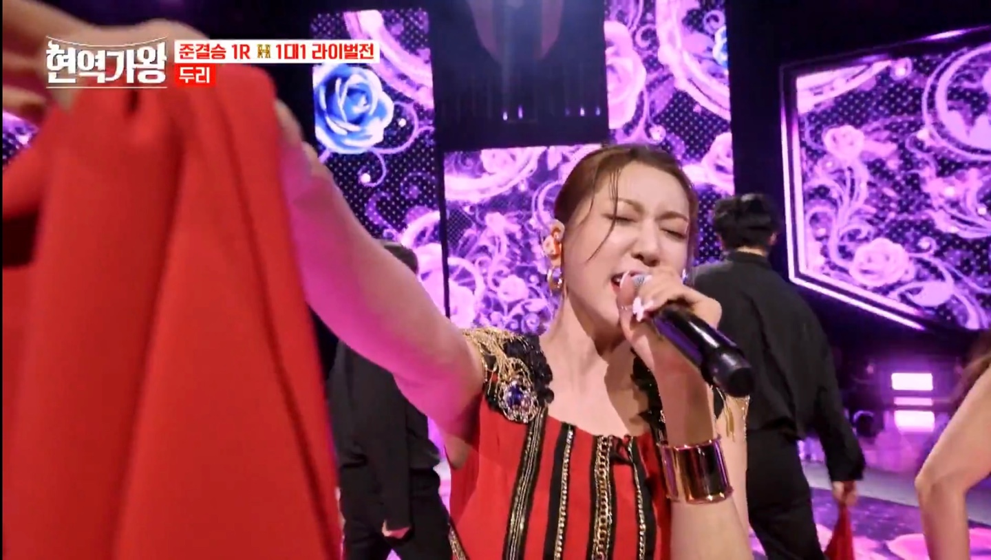 현역가왕 준결승 1라운드 2-1